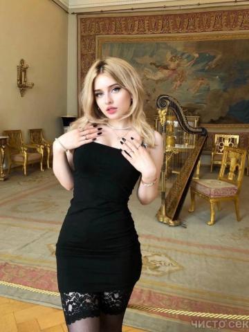 Проститутка Виталина
